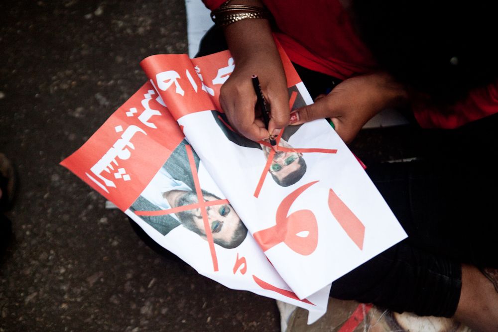Protesters fill streets and squares outside Cairo