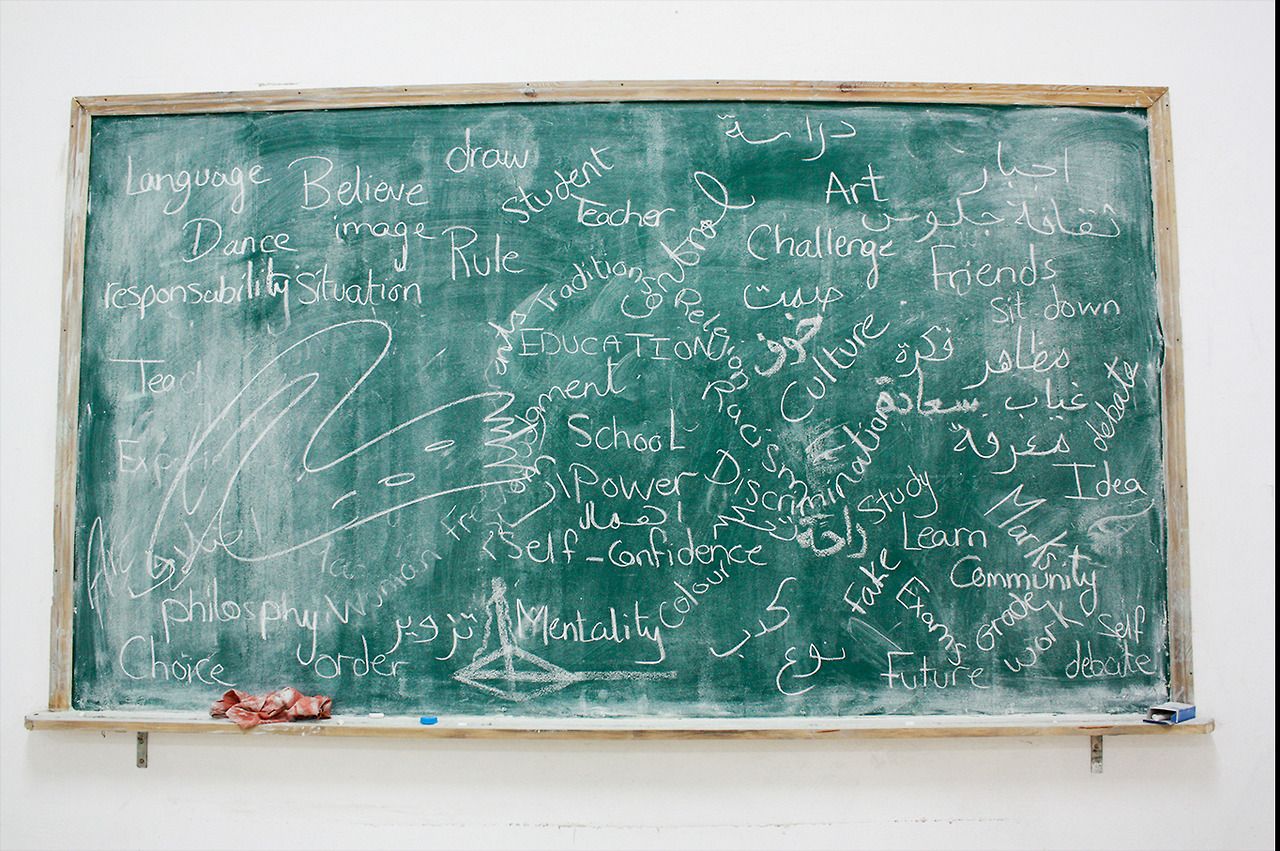 MASS Alexandria: A steeper learning curve than expected