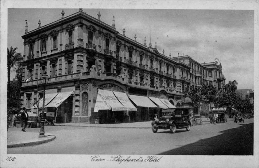 A street named July 26