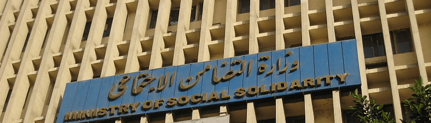 Ministers discuss insurance law with unions
