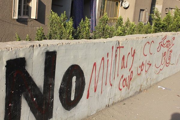 Emergency-free Egypt