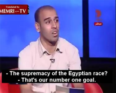 Egyptian ‘Nazi’ dismissed from Georgetown panel