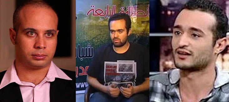 Update: December 22 court date for Douma and Maher