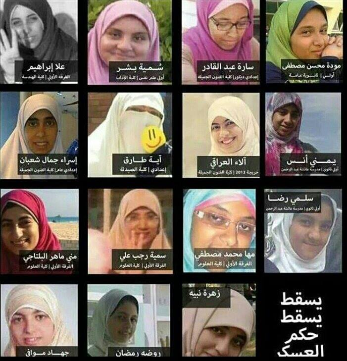 عبرة لمن يعتبر