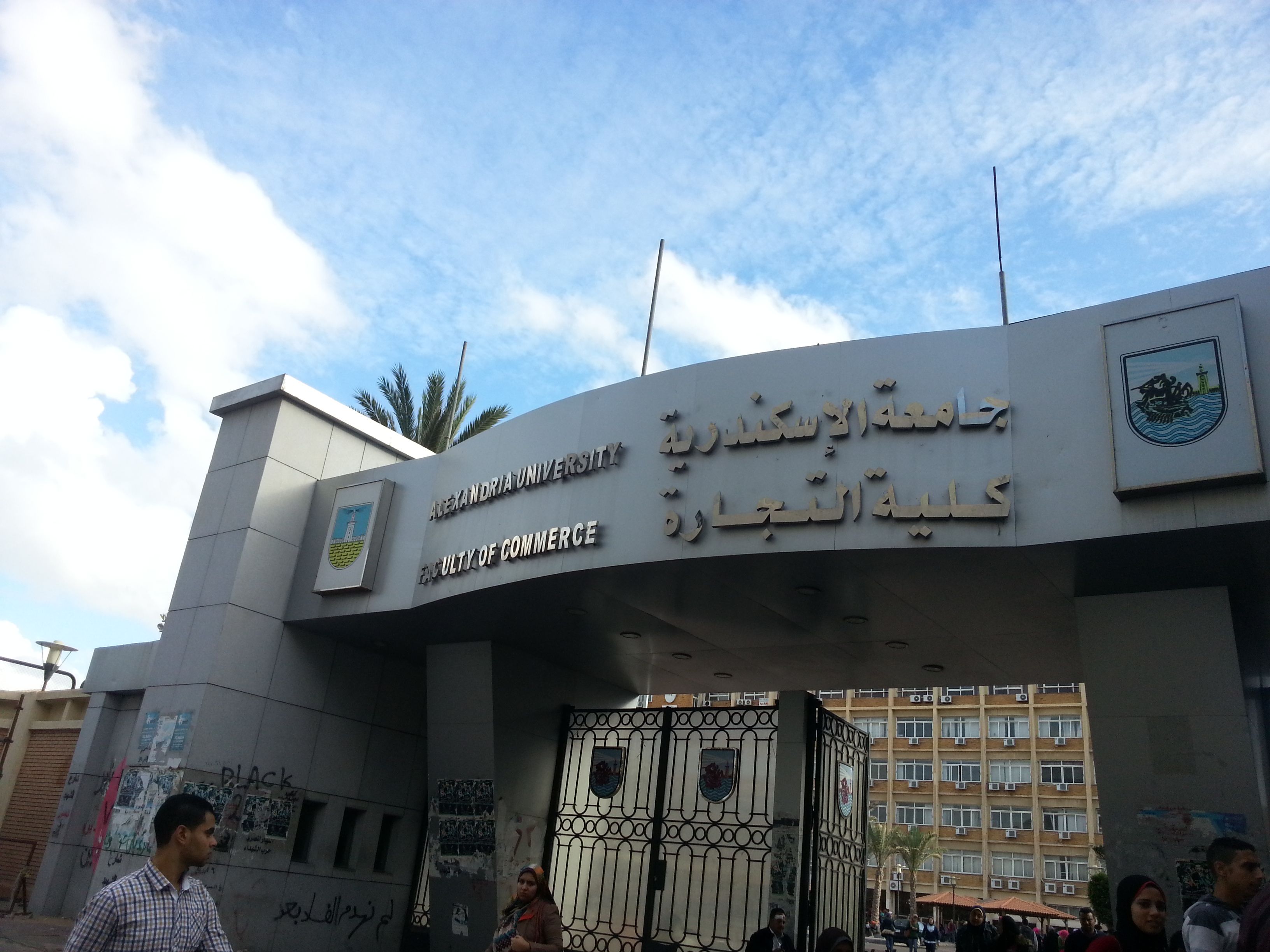 Students march against security forces’ crackdown