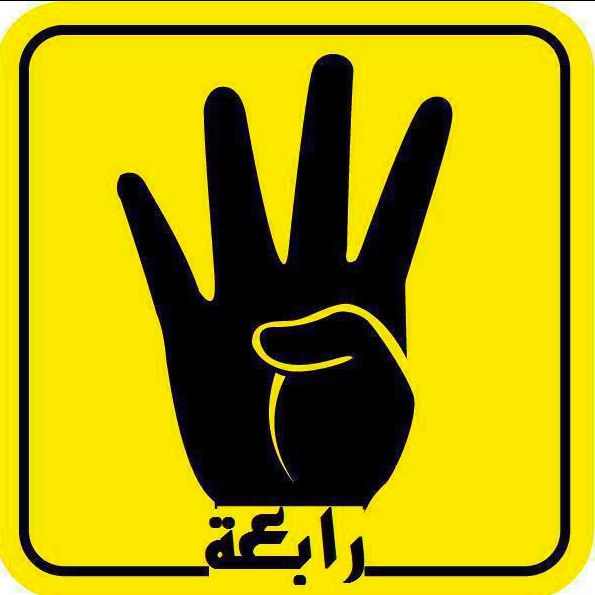 فوبيا الأصابع الأربعة