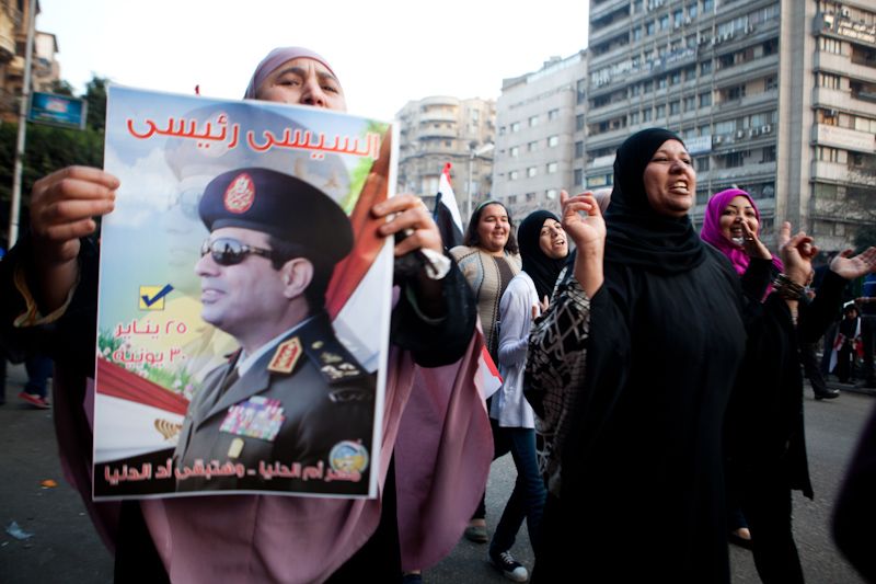 Sisi for president slogans dominate Jan 25 events
