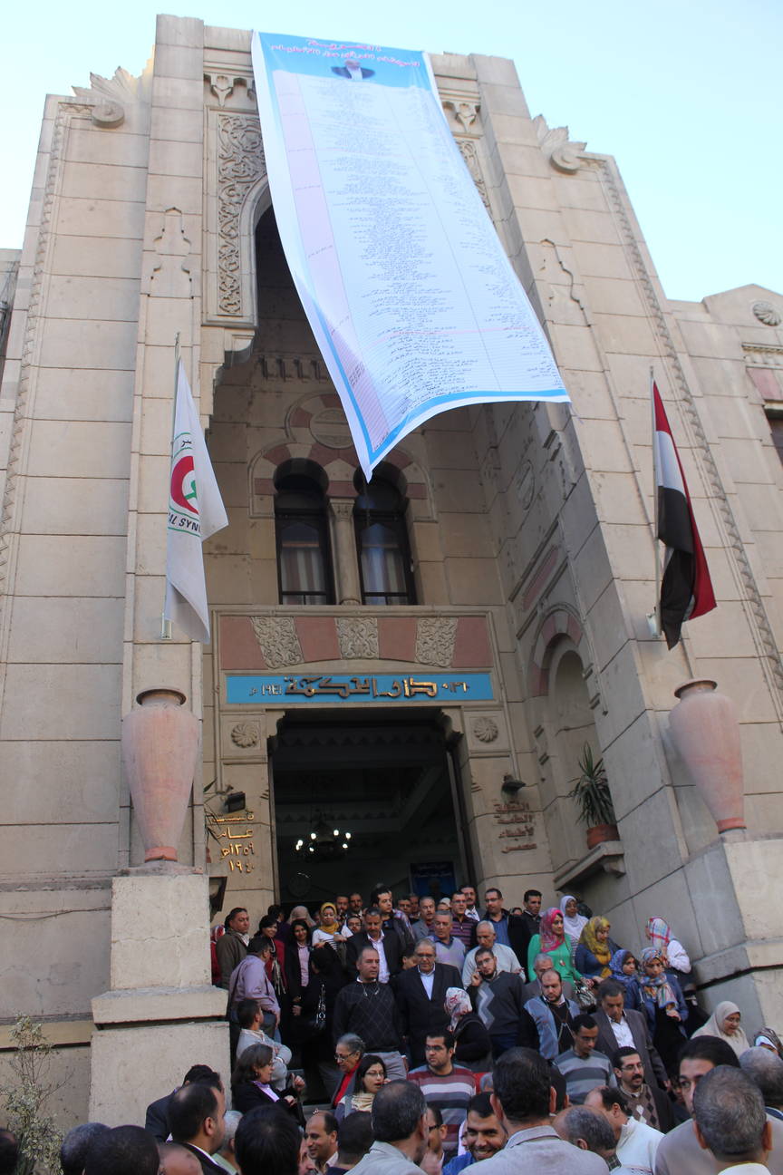 Syndicates: Loss of the MB’s last stronghold