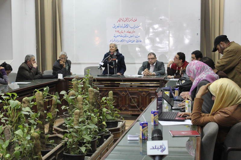 Protests against Health Ministry escalate