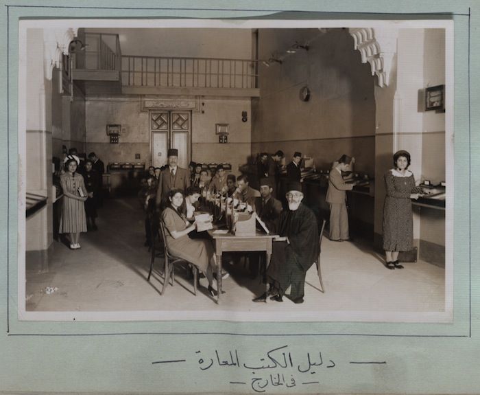 المتحف الإسلامي.. بين الماضي والمستقبل وحاضر التفجيرات