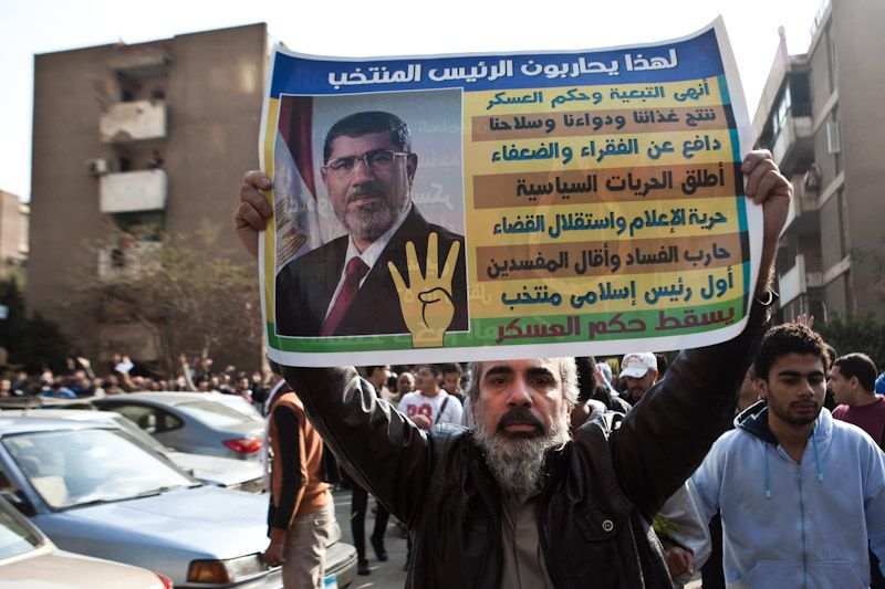 Update: 3 die during Rabea anniversary protests