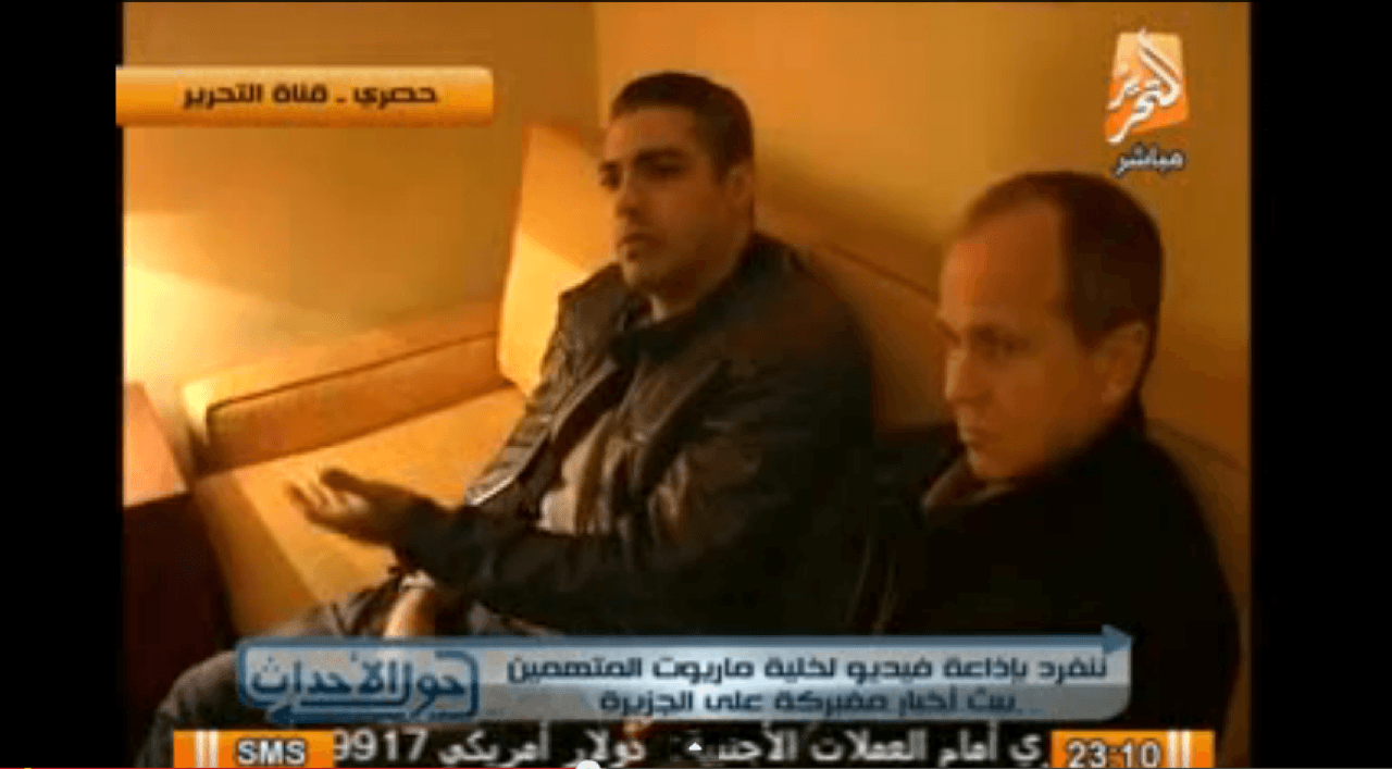 Video of Al Jazeera journalists’ arrest causes uproar