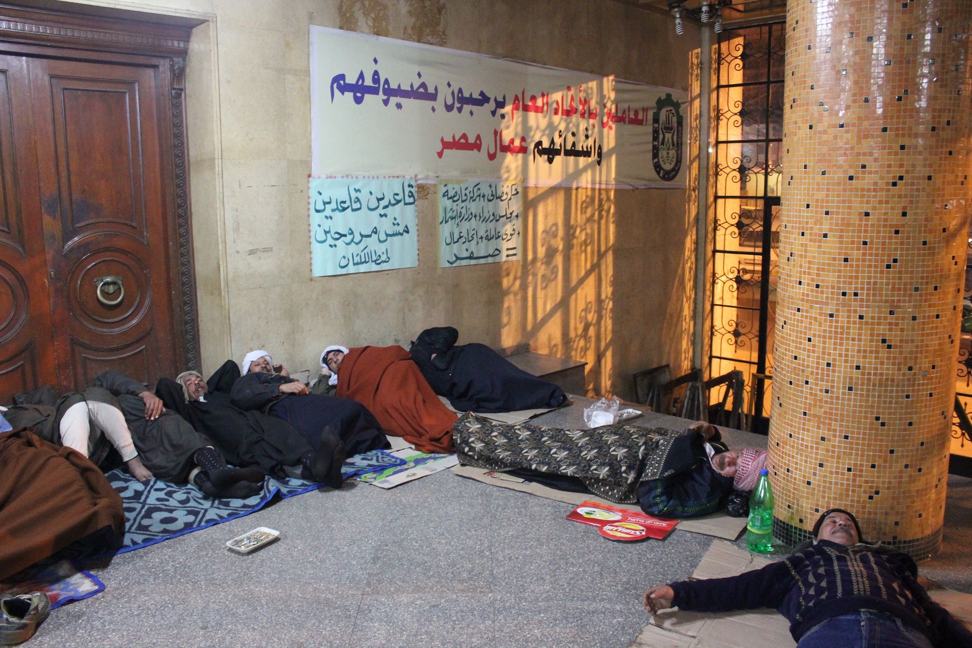 Security break up workers’ sit-in at state union federation