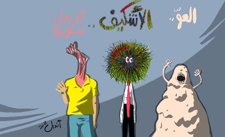 Profile of Andeel: Cartoonist, autodidact, funny man