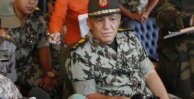 Update: Mubarak trial to continue 11, 12, 13 January