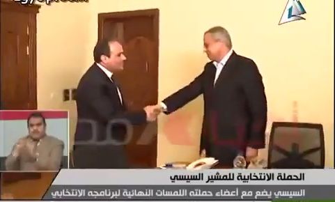 All eyes on Sisi as he dons civilian suit