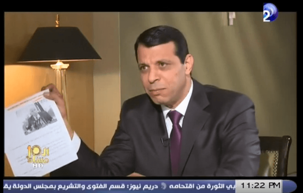 Former Palestinian leader accused of fueling counter-revolution in Egypt