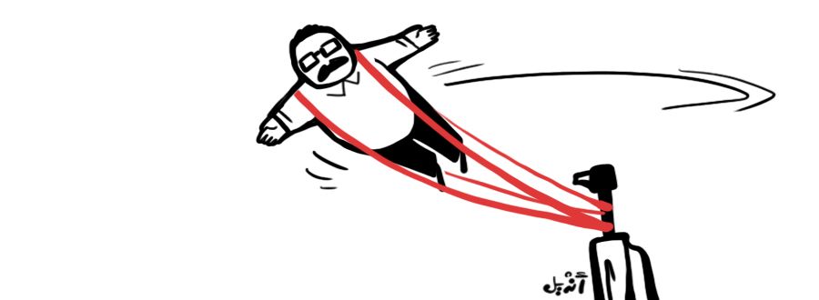 Ibrahim Eissa is “The Boss,” but at what cost?
