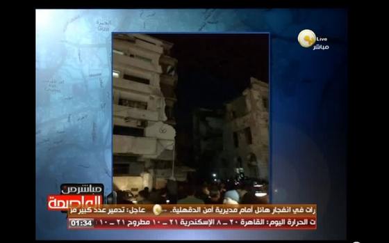 MOI releases names of suspects in Mansoura bombing
