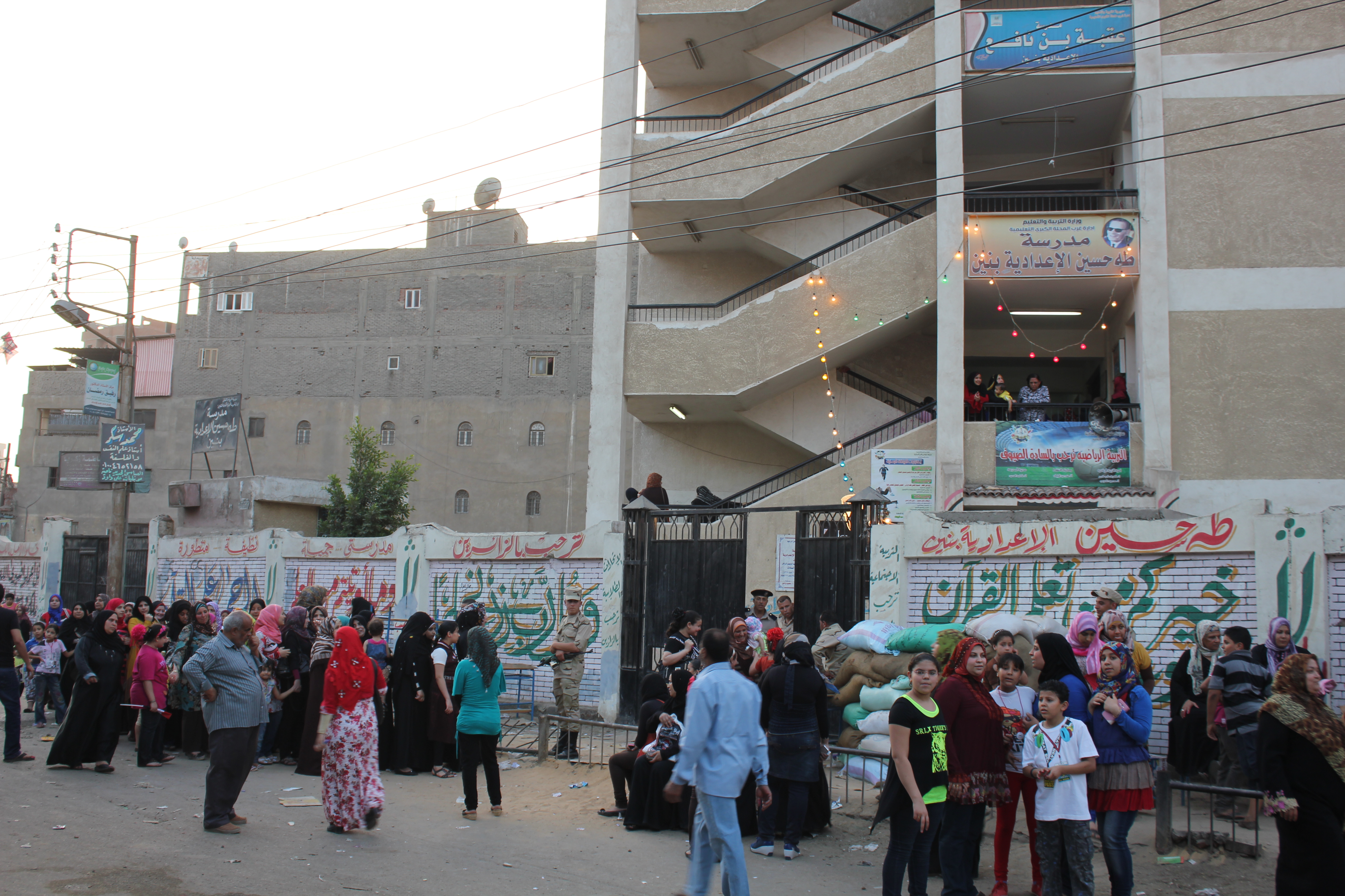 Mahalla highlights workers’ high expectations of Sisi