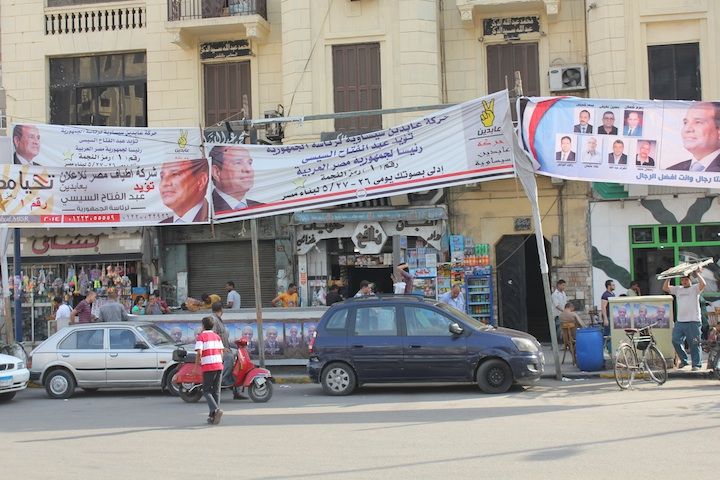 Sisi posters and the politics of patronage