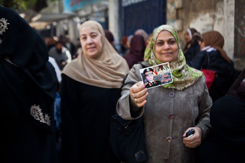Sisi and his women