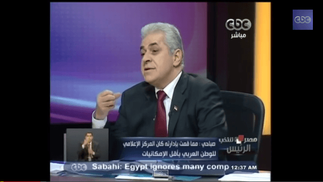 Sabbahi in TV interview: The Armed Forces are the people’s property