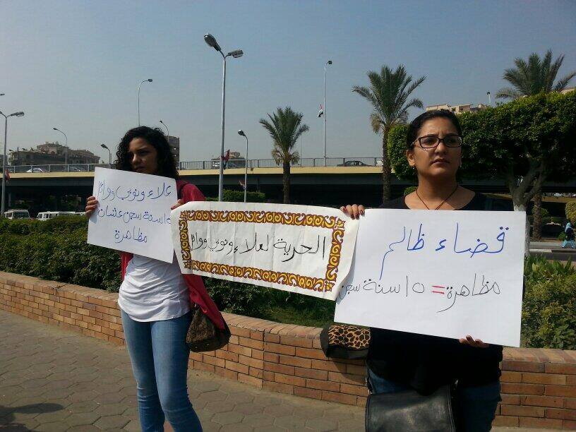 ٤ ناشطات يتظاهرن أمام قصر القبة تضامنا مع «معتقلي الشورى»