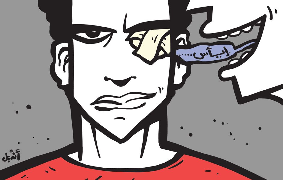 كارتون – منطقة وطنية