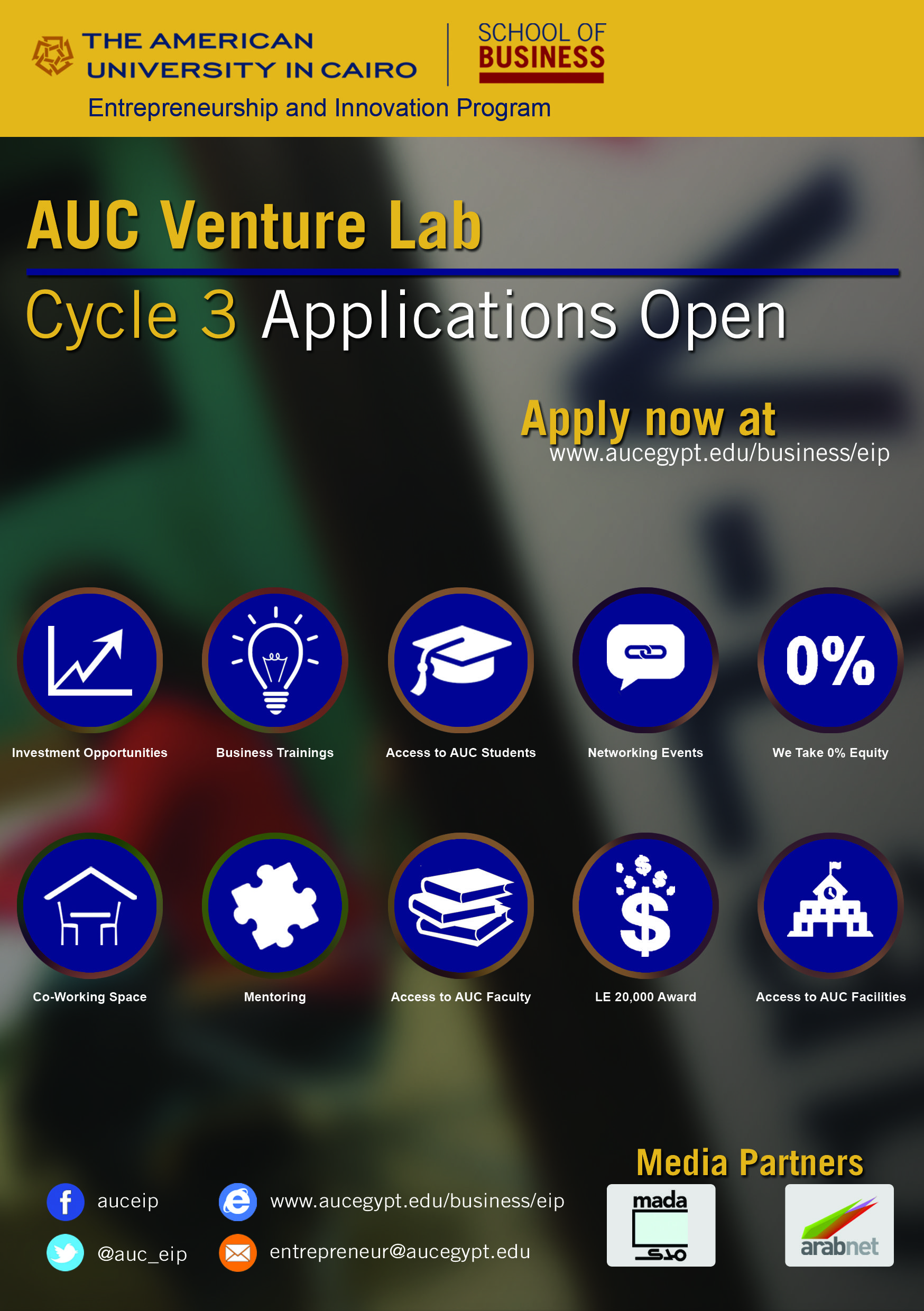 AUC’s startup incubator Venture Lab opens Cycle 3 applications