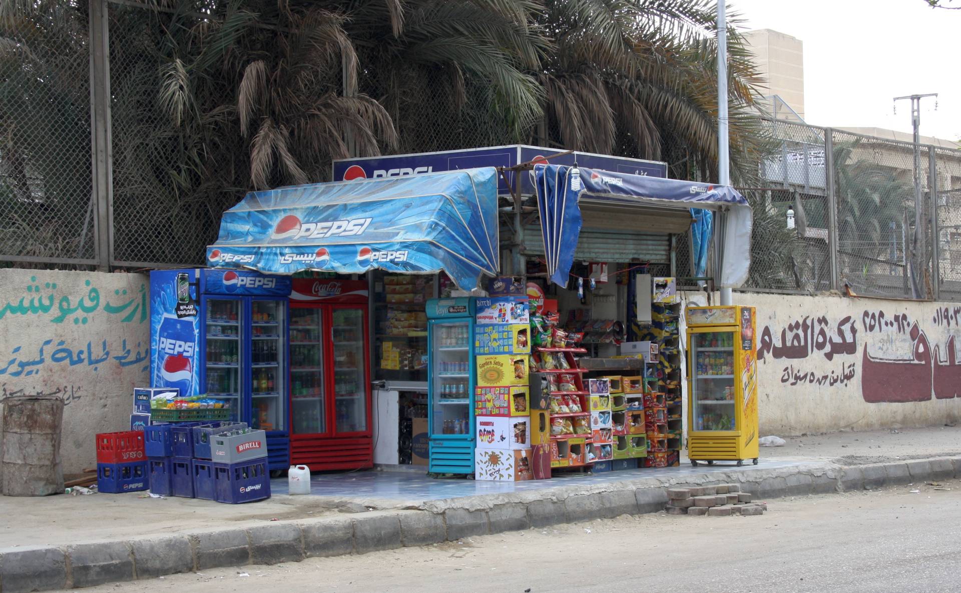 Downtown street vendors to be relocated