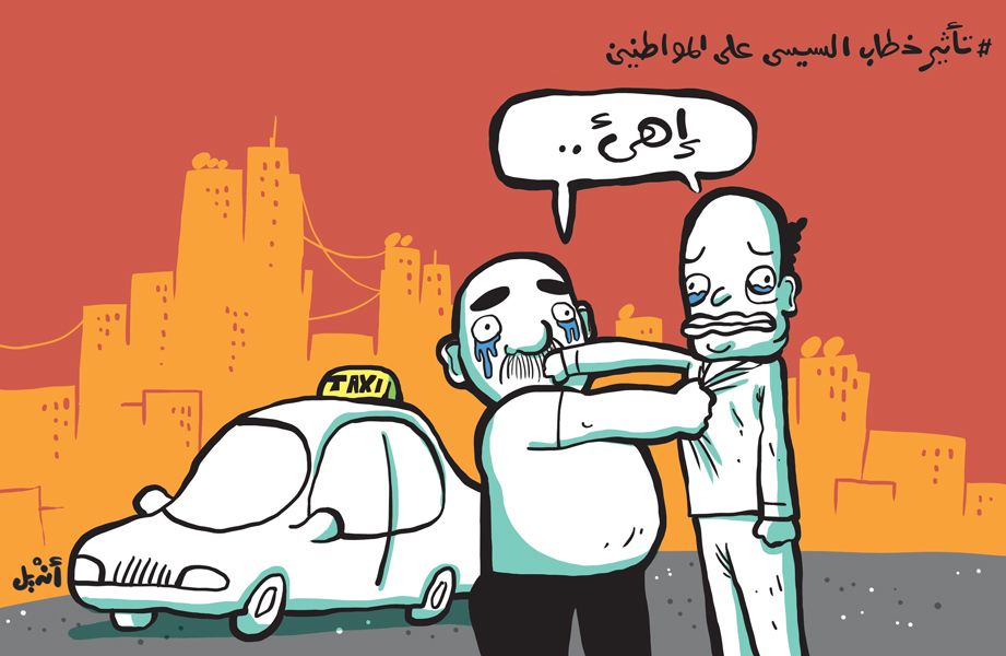 Cartoon: Political feelings