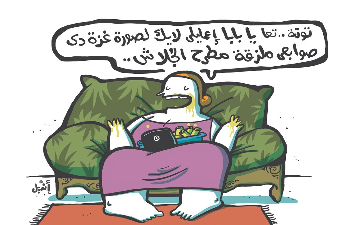 Cartoon: Sweet for Gaza