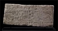 Antiquities Ministry recovers 9 smuggled artifacts from France, Denmark