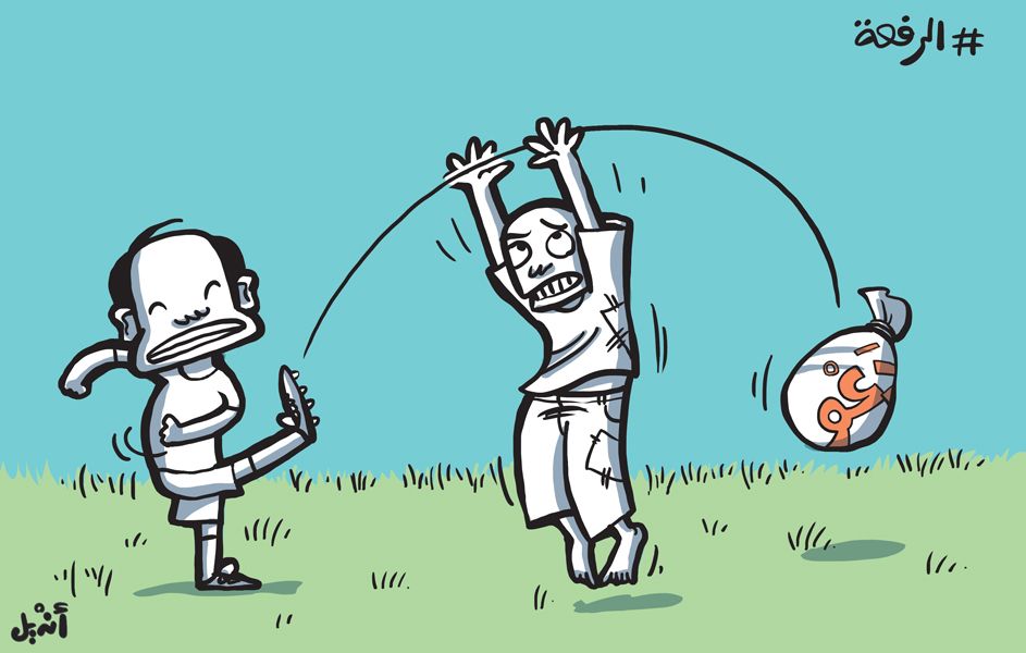 Cartoon: The cheap shot