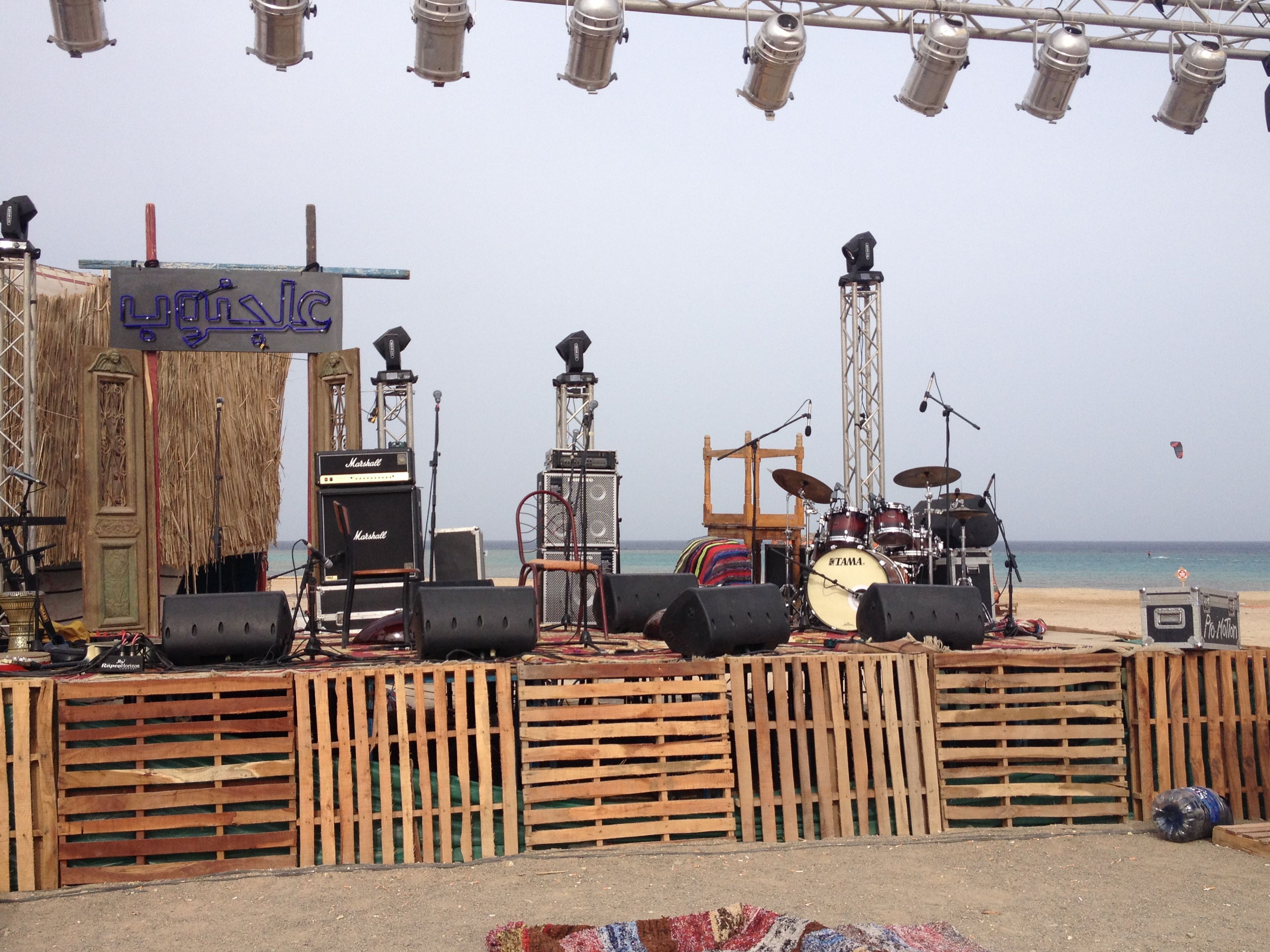 In discussion: On 3alganoob, jamming and beautiful beaches