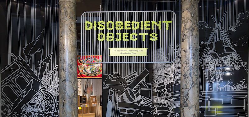 Too smooth: A show about objects of resistance