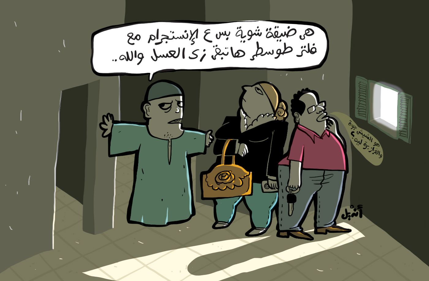 Cartoon: Marketing skills