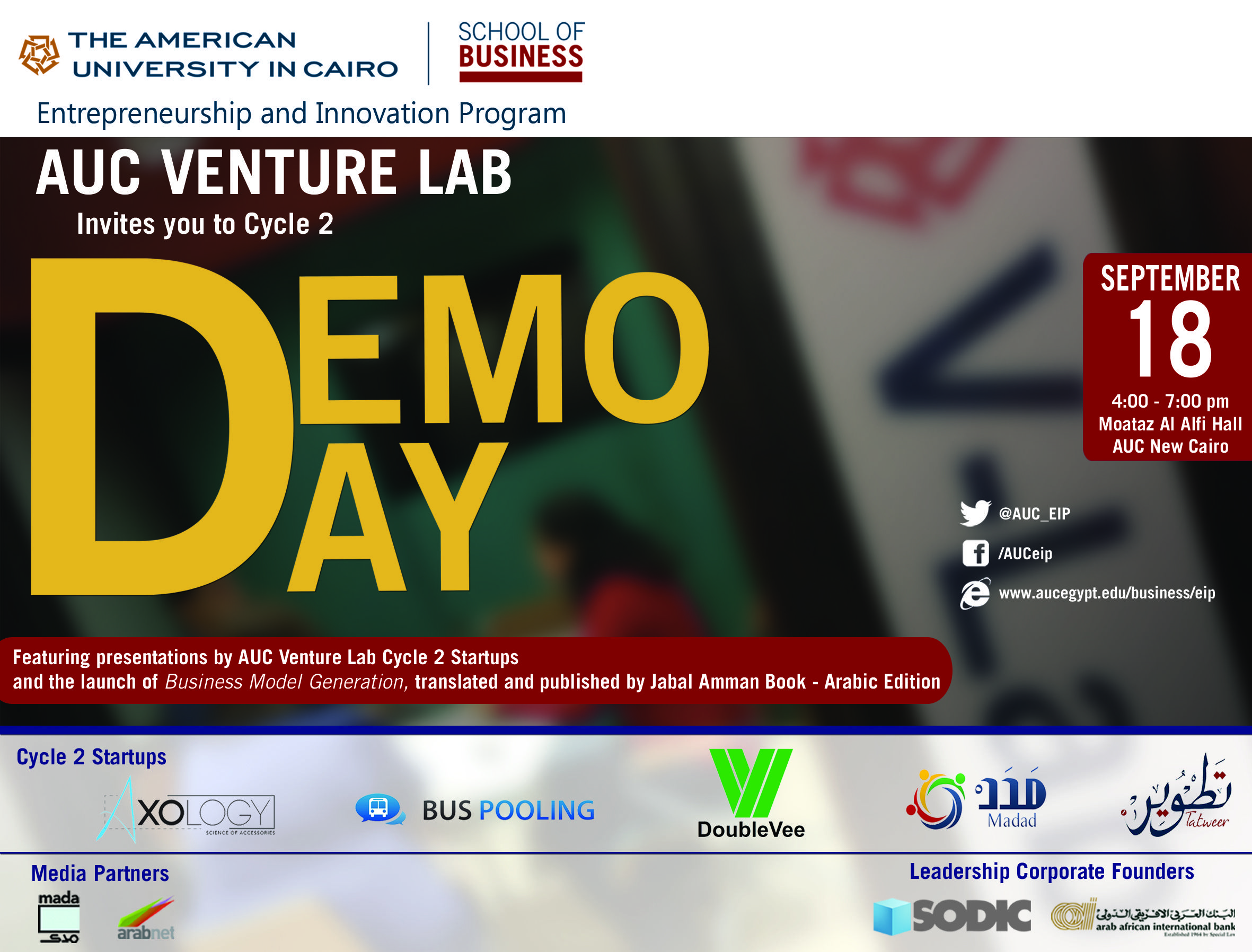 Event Alert: Venture Lab start-ups gear up for second Demo Day