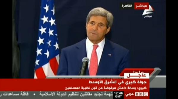 Kerry meets Arab League chief to discuss fight against IS