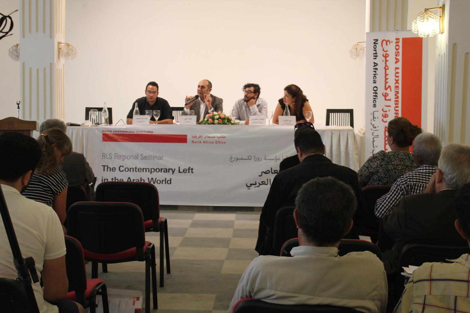 The left of the Arab world