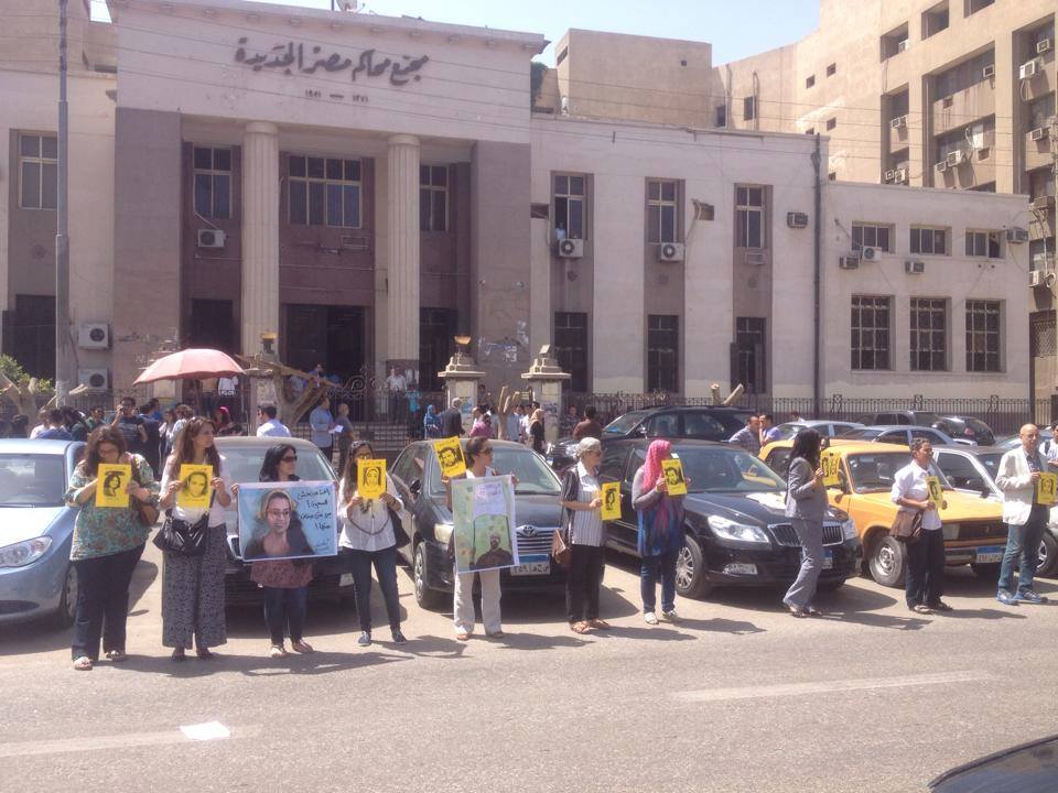 17 sentenced to 5 years in jail for rioting during consitutional referendum