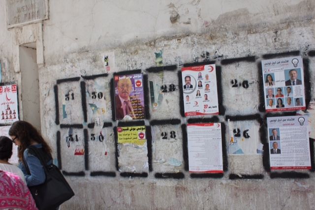 Tunisians gear up for first parliamentary elections since revolution
