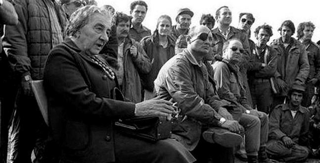 إسرائيل ترفع السرية عن وثائق جديدة تخص حرب 1973