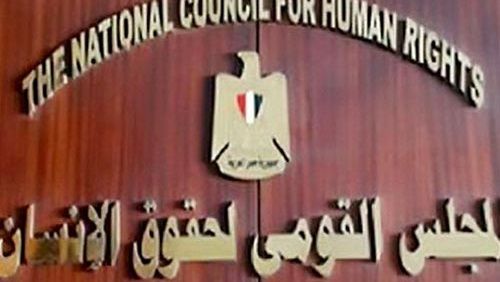 Security directives instruct media to attack National Council for Human Rights