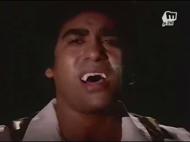 Egypt’s cinematic gems: Fangs