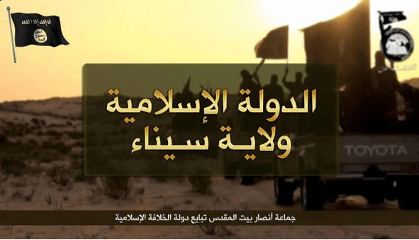 بعد قبول البغدادي بيعة «أنصار بيت المقدس».. القوات المسلحة: الرد سيكون على الأرض