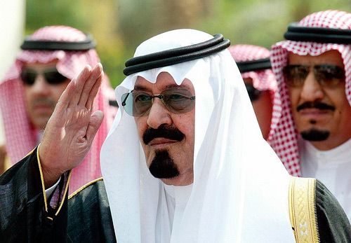 Update: January 25 celebration postponed after Saudi king’s death