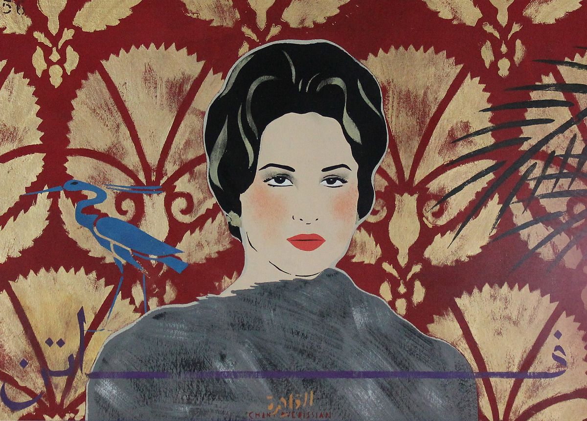 Artists pay tribute to Faten Hamama