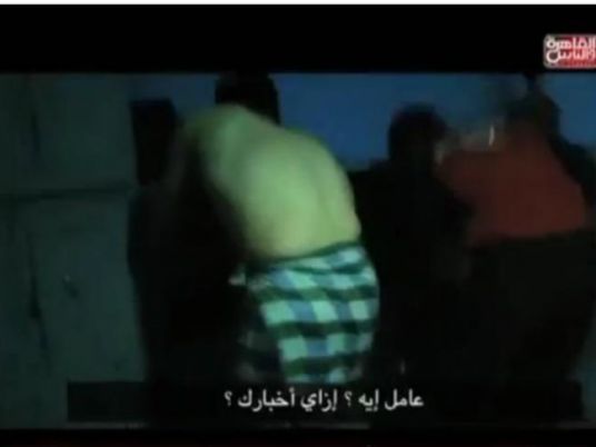 Defendants acquitted in ‘Ramses bathhouse’ case